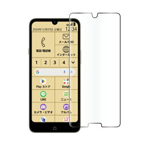 �y���{���Ɏq�zarrows We2 �t�� �ی�t�B���� arrows We2 Plus �炭�炭�X�}�[�g�t�H�� F-53E F-52B �K���X�t�B���� �炭�炭�X�}�[�g�t�H�� Lite �炭�炭�X�}�[�g�t�H�� a arrows We