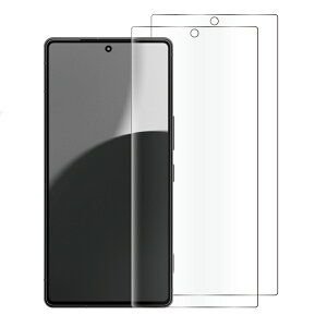 【P10倍 2枚】 AQUOS sense9 wish5 保護フィルム AQUOS wish4 R10 R9 R9Pro フィルム sense8 wish3 ガラスフィルム R8 R8Pro sense7 plus R7 sense6s 液晶保護フィルム wish2 wish sense6 sense4 sense3lite sense4lite sense4Plus sense5G sens