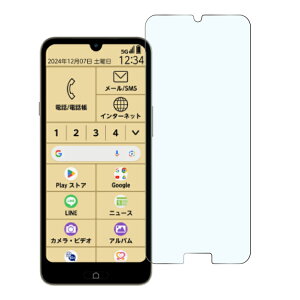 arrows We2 tB arrows Alpha arrows We u[CgJbg tB 炭炭X}[gtH F-53E F-52B arrows We2 Plus 炭炭X}[gtH Lite tB 炭炭X}[gtH a i K