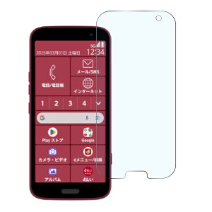 yP10{zarrows We2 tB arrows Alpha arrows We u[CgJbg tB 炭炭X}[gtH F-53E F-52B arrows We2 Plus 炭炭X}[gtH Lite tB 炭炭X}[gtH a i