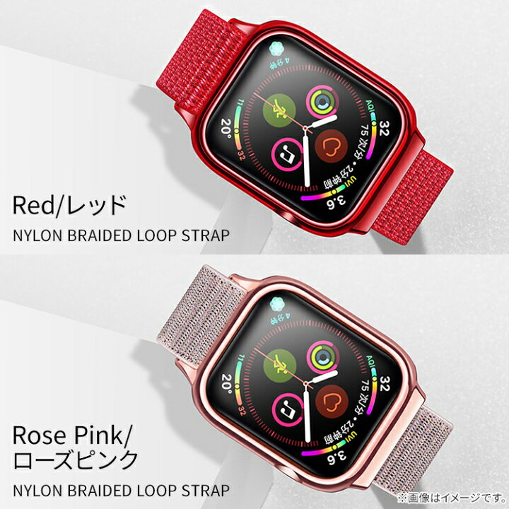 楽天市場】【P10倍】アップルウォッチ バンド 44mm ナイロン 40mm 