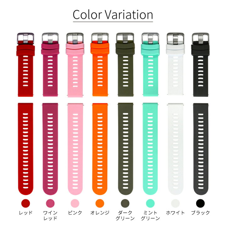 楽天市場】GARMIN ガーミン ベルト バンド ForeAthlete 245 Garmin 