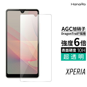 yP10{ {ɎqEx10HzXperia Ace III KXtB Xperia 10 III 10 IV Ace II hSgC Xperia 1 II tB Xperia1 10 Xperia5 II Xperia5 Ace GNXyA X}ztB X}z t 10H |so-53