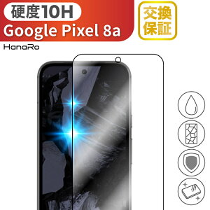 y\ʍdx10HzGoogle Pixel 8a tB O[OsNZ tB X}ztB google KXtB ʕی tی