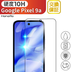 yP10{ \ʍdx10HzGoogle Pixel 9a tB O[OsNZ tB X}ztB google KXtB ʕی tی