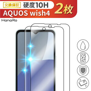 y\ʍdx10HE2ZbgzAQUOS wish4 tB KXtB ANIXtB یtB t x A~mVP[g X}ztB EBbV4