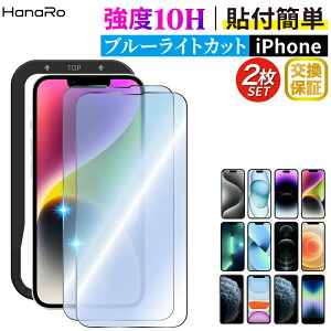 yP10{ 2ziPhone17 tB u[CgJbg iPhone16e iPhone17Pro iPhone16 iPhone16Pro KXtB iPhone15 iPhone14 iPhone SE 3 iPhone13 iPhone13Pro یtB KX iPhonetB ʕی K