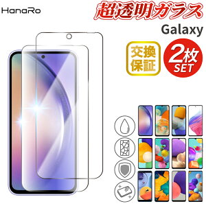 yP10{ {ɎqzGalaxy A25 5G Galaxy A55 5G A36 5G tB Galaxy A54 tB Galaxy A23 5G Galaxy A53 5G A52 A22 A32 5G A51 A21 A7 A41 A30 A21 KXtB MNV[ A20 | SC-54A tیtB K