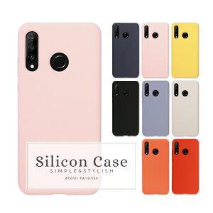 HUAWEIP30liteGalaxyS10P20litenovalite3S10+S9S9+スマホケースシリコンケースカバーシリコンケースシリコンカバースマホカバーソフトケーススマホスマートフォンケースシンプルさらさらギャラクシーファーウェイ携帯ケース携帯カバー