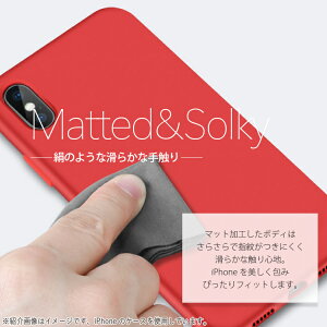 HUAWEIP30liteGalaxyS10P20litenovalite3S10+S9S9+スマホケースシリコンケースカバーシリコンケースシリコンカバースマホカバーソフトケーススマホスマートフォンケースシンプルさらさらギャラクシーファーウェイ携帯ケース携帯カバー
