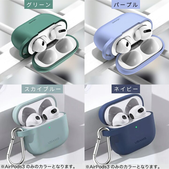 AirPods Pro エアーポッズプロ 本体 セット イヤフォン＋充電ケース 