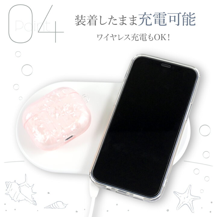 楽天市場】Airpods Pro 第2世代 ケース AirPods Pro ケース 