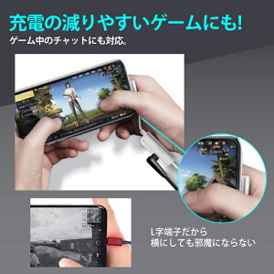 iPhoneXSイヤホン変換アダプタLightning2in1音楽再生チャット通話可能充電iPhoneXiPhone8iPhone8PlusアイフォンiPhone7iPhone7Plusライトニングイヤホンジャックアダプタ2ポート変換オーディオジャックアイフォンx