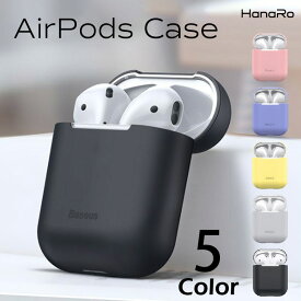 楽天市場 Airpods ケース シリコンの通販