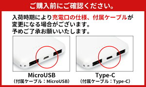 【PSE認証】モバイルバッテリーコンパクト軽量5000mAh大容量同時充電2ポートiPhoneXSXRX87iPadタブレットスマホGalaxyS9Note9Xperia送料無料NexusAndroidPanasonic|充電器急速充電器スマホ充電器モバイル充電器スマホバッテリー充電バッテリー