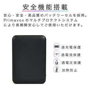 【PSE認証】モバイルバッテリーPD充電対応コンパクト軽量10000mAh大容量同時充電2ポートiPhoneXSXRX87iPadタブレットスマホGalaxyS9Note9Xperia送料無料NexusAndroidPanasonic|充電器急速充電器スマホ充電器モバイル充電器スマホバッテリー