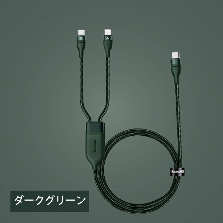 から厳選した Hy+ USB Type-C to Lightning ケーブル Apple MFI 認証 PD充電対応 1m ブラック  HY-PDLT1 discoversvg.com