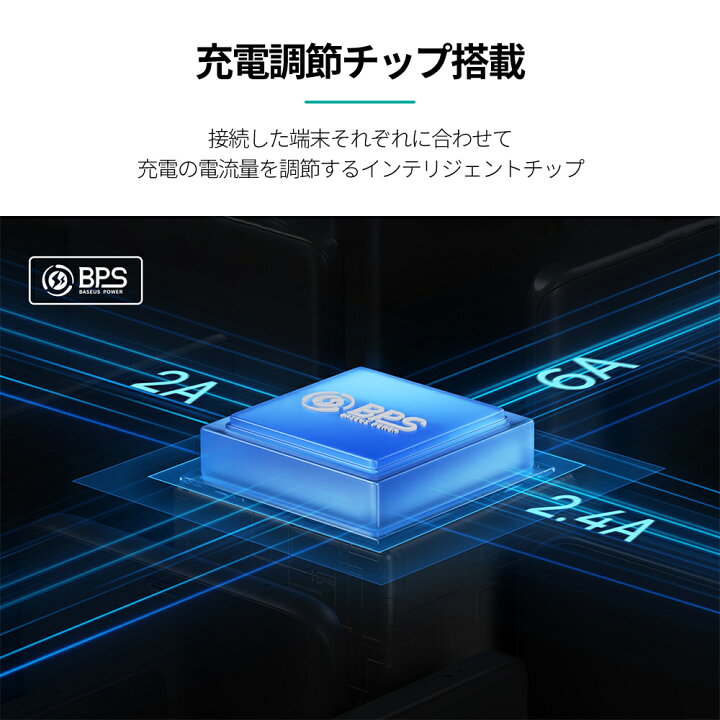 楽天市場】iPhone Type-C USB 2in1 ケーブル 1.2m Apple アップル 充電ケーブル 100W 急速充電 ライトニングケーブル TPE PD対応 充電コード iphonese2 iphone11 iphonexs iOS iPad アイフォン 充電器 タイプC usbケーブル | 充電 データ 移動 便利 高速充電 持ち運び 急速 楽天市場】iPhone Type-C USB 2in1 ケーブル 1.2m Apple アップル 充電ケーブル 100W 急速充電 ライトニングケーブル TPE PD対応 充電コード iphonese2 iphone11 iphonexs iOS iPad アイフォン 充電器 タイプC usbケーブル | 充電 データ 移動 便利 高速充電 持ち運び 急速