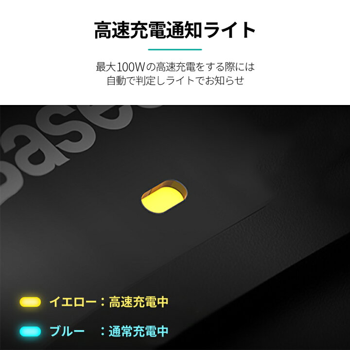 楽天市場】iPhone Type-C USB 2in1 ケーブル 1.2m Apple アップル 充電ケーブル 100W 急速充電 ライトニングケーブル TPE PD対応 充電コード iphonese2 iphone11 iphonexs iOS iPad アイフォン 充電器 タイプC usbケーブル | 充電 データ 移動 便利 高速充電 持ち運び 急速 楽天市場】iPhone Type-C USB 2in1 ケーブル 1.2m Apple アップル 充電ケーブル 100W 急速充電 ライトニングケーブル TPE PD対応 充電コード iphonese2 iphone11 iphonexs iOS iPad アイフォン 充電器 タイプC usbケーブル | 充電 データ 移動 便利 高速充電 持ち運び 急速