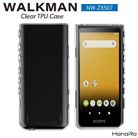 楽天市場 Sony ウォークマン スマートフォン タブレット の通販