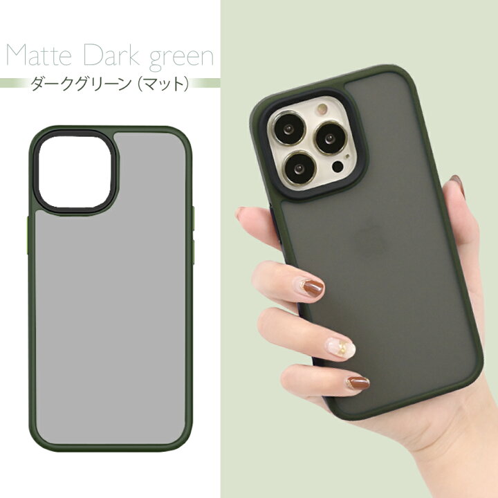 楽天市場】iPhone12 ケース クリアケース TPU PC iPhone12Pro 