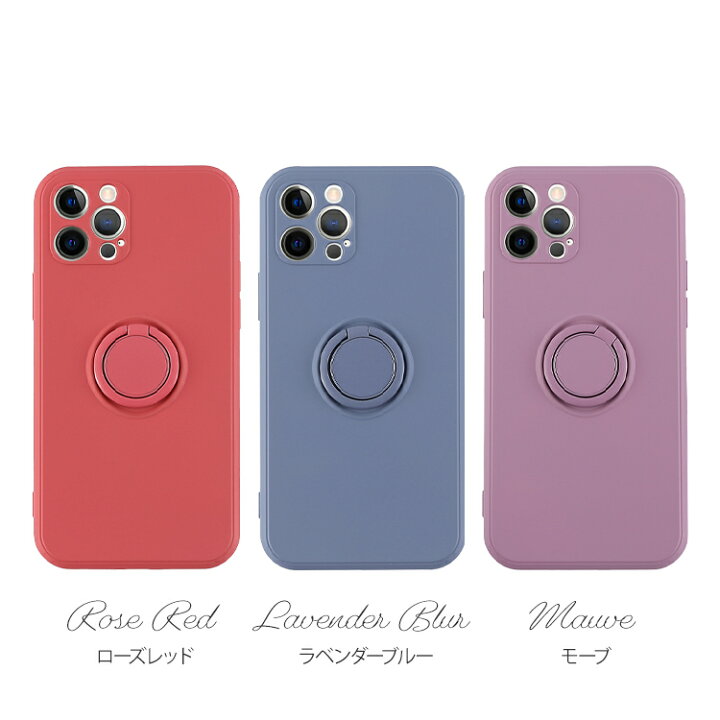 楽天市場 Iphone13 ケース リング付き Iphone Se 第3世代 Iphone12 ケース Iphone 13 Pro Mini Promax ケース Iphone Se 11 8 スマホケース Iphonese Iphoneケース スマホリング Iphone スマホカバー スマホケース リング付きケース スマホ 落下防止 Iphonese3 カバー