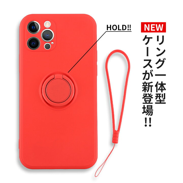 楽天市場 Iphone13 ケース リング付き Iphone Se 第3世代 Iphone12 ケース Iphone 13 Pro Mini Promax ケース Iphone Se 11 8 スマホケース Iphonese Iphoneケース スマホリング Iphone スマホカバー スマホケース リング付きケース スマホ 落下防止 Iphonese3 カバー 楽天市場 Iphone13 ケース リング付き Iphone Se 第3世代 Iphone12 ケース Iphone 13 Pro Mini Promax ケース Iphone Se 11 8 スマホケース Iphonese Iphoneケース スマホリング Iphone スマホカバー スマホケース リング付きケース スマホ 落下防止 Iphonese3 カバー
