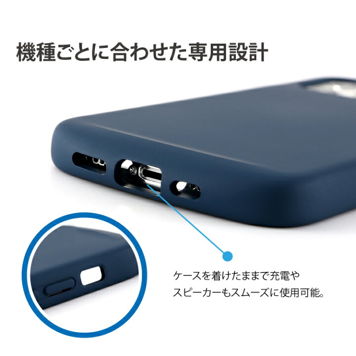値下げ　JX-LG26 iPhone 11 スマホケース　スマホカバー