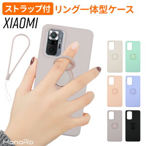 シリコン リング 韓国の人気商品 通販 価格比較 価格 Com