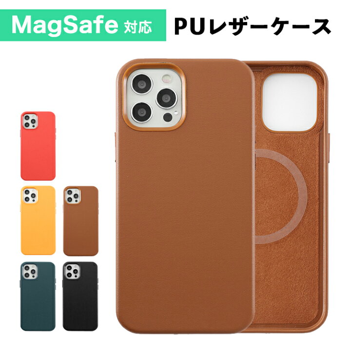 楽天市場 Iphone13 ケース Iphone12 ケース Iphone13 Pro Max 12mini Magsafe対応 Puレザーケース マグセーフ 磁石 マグネット 軽量 薄型 保護 アイフォン13 スリム 携帯ケース スマホケース スマホカバー Iphoneカバー レザー カバー アイフォン スマホ Iphoneケース