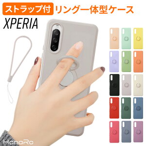 シリコン リング 韓国の人気商品 通販 価格比較 価格 Com