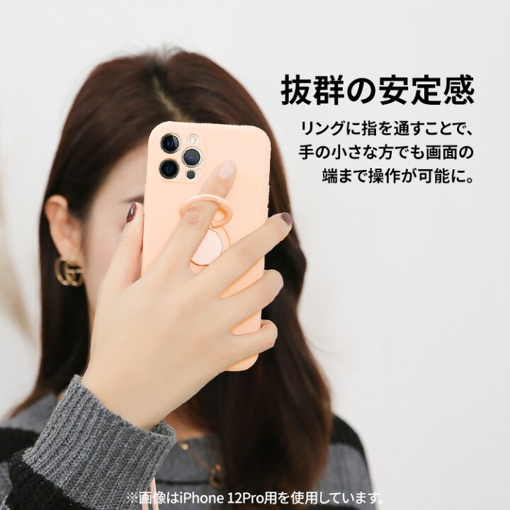 楽天市場 Xperia 10 Iii 10 Iii Lite ケース リング付き Xperia 10 Iii スマホカバー スマホケース スマホリング Xperiaリング付きケース かわいい リング付きスマホケース スマフォケース 携帯ケース 携帯カバー シンプル くすみカラー エクスペリア カバー Hanaro 楽天市場 Xperia 10 Iii 10 Iii Lite ケース リング付き Xperia 10 Iii スマホカバー スマホケース スマホリング Xperiaリング付きケース かわいい リング付きスマホケース スマフォケース 携帯ケース 携帯カバー シンプル くすみカラー エクスペリア カバー Hanaro