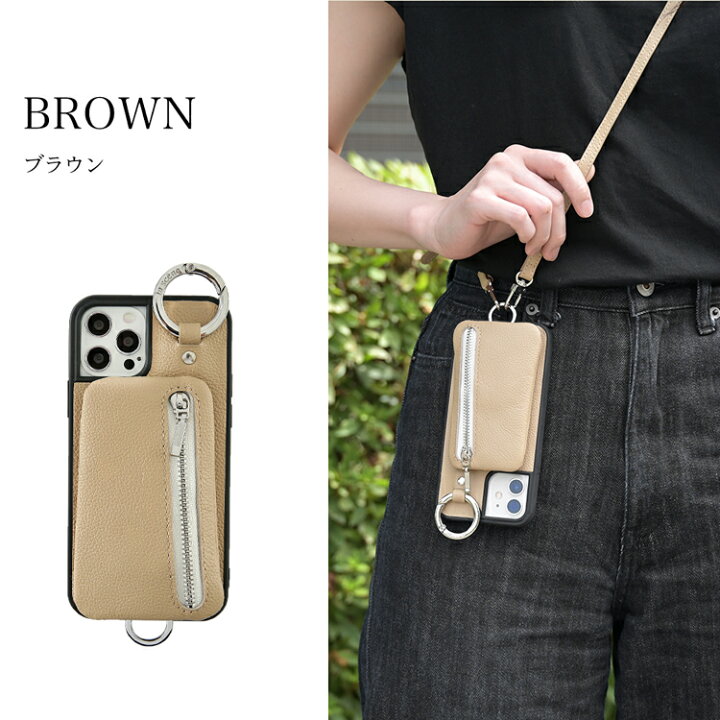 楽天市場 P10倍 大感謝祭 Iphone14 ケース 14pro 14plus 14promax 本革 Iphone13 ケース Iphone Se 第3世代 13 Pro 12 Pro 背面 収納 カード Iphone ケース ファスナー ポケット スマホケース 斜めがけ 肩掛け ショルダーストラップ カード カバー Hanaro Shop 楽天市場 P10倍 大感謝祭 Iphone14 ケース 14pro 14plus 14promax 本革 Iphone13 ケース Iphone Se 第3世代 13 Pro 12 Pro 背面 収納 カード Iphone ケース ファスナー ポケット スマホケース 斜めがけ 肩掛け ショルダーストラップ カード カバー Hanaro Shop