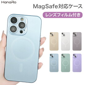 iPhone14 ケース iPhone13 ケース iPhone12 ケース iPhone14 Pro Plus ProMax MagSafe マグセーフ | レンズフィルム付き 磁石 軽量 薄型 レンズ保護 スマホケース スマホカバー カバー スマホ iphoneケース アイフォンケース おしゃれ アイホンケース アイホン かわいい