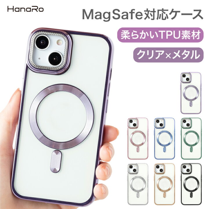 楽天市場】iPhone14 ケース iPhone13 iPhone12 ケース iPhone12Pro 