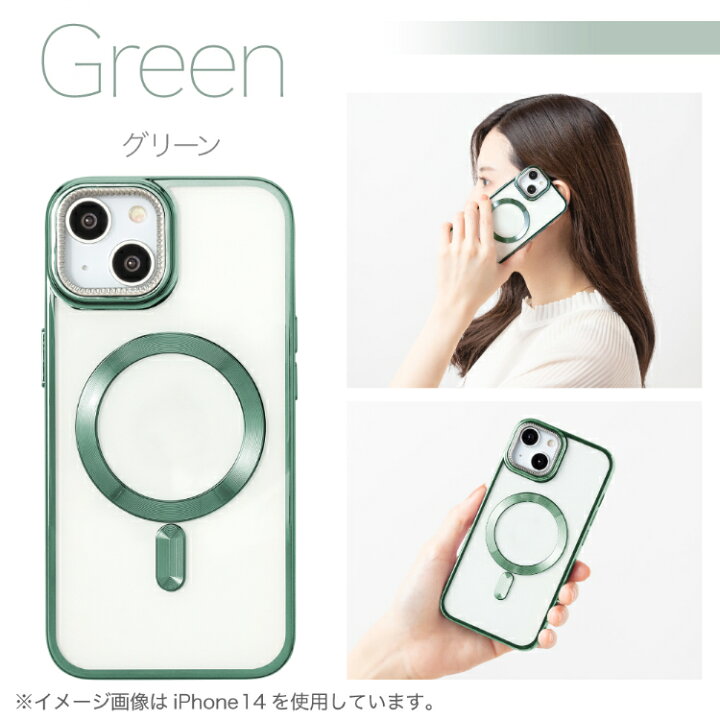 楽天市場】iPhone14 ケース iPhone13 iPhone12 ケース iPhone12Pro 