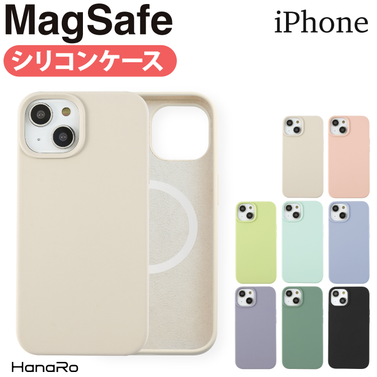 楽天市場】iPhone15 ケース Magsafe対応 iPhone14 ケース iPhone12