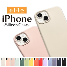 【最大500円OFFクーポン★P5倍】【P10倍】iPhone15 ケース iPhone14 ケース iPhone 14Pro 14Plus 14ProMax ケース iPhone13 ケース iPhone SE iPhone12 ケース iPhone 13 pro mini promax ケース iPhone se スマホケース iPhoneケース | se3 スマホケース 携帯ケー