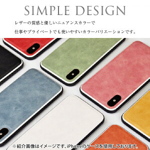 iPhone8ケース革PUレザーTPUiPhoneXiPhoneXSiPhoneXRアイフォンアイフォンカバーシンプル送料無料|おしゃれスマホアイフォンxスマホケースアイフォンケーススマホカバー革iphoneケースiphonexケースiphonexrケースiphonexsmaxケースカバーxs