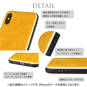 iPhone8ケース革PUレザーTPUiPhoneXiPhoneXSiPhoneXRアイフォンアイフォンカバーシンプル送料無料|おしゃれスマホアイフォンxスマホケースアイフォンケーススマホカバー革iphoneケースiphonexケースiphonexrケースiphonexsmaxケースカバーxs