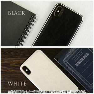 iPhone8ケース革PUレザーTPUiPhoneXiPhoneXSiPhoneXRアイフォンアイフォンカバーシンプル送料無料|おしゃれスマホアイフォンxスマホケースアイフォンケーススマホカバー革iphoneケースiphonexケースiphonexrケースiphonexsmaxケースカバーxs