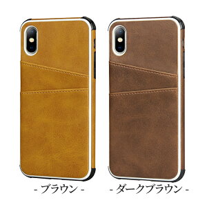 iPhone8スマホケース背面収納衝撃吸収設計薄型iPhoneXRiPhoneXSMaxiPhoneXiPhone8PlusiPhone7iPhone7PlusiPhone6siPhone6iPhone6Plusアイフォン8iphonePUレザースマホカバーカバーiphoneケースアイフォンiphonex革ケーススマホ