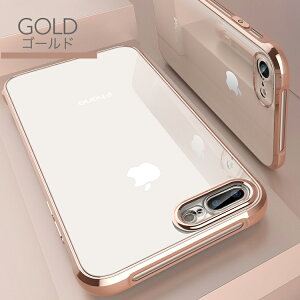 iPhone8ケースクリアケースiPhoneXiPhoneXRiPhoneXSMaxiPhoneXSiPhone8PlusiPhone7iPhone7Plus背面クリア|アイフォン8ケースiphoneアイフォン7スマホケースアイフォン8ケースiphoneケーススマホカバーアイフォンスマホiphoneカバーiphone8プラス