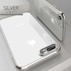 iPhone8ケースクリアケースiPhoneXiPhoneXRiPhoneXSMaxiPhoneXSiPhone8PlusiPhone7iPhone7Plus背面クリア|アイフォン8ケースiphoneアイフォン7スマホケースアイフォン8ケースiphoneケーススマホカバーアイフォンスマホiphoneカバーiphone8プラス