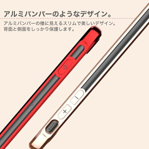 iPhone8ケースクリアケースiPhoneXiPhoneXRiPhoneXSMaxiPhoneXSiPhone8PlusiPhone7iPhone7Plus背面クリア|アイフォン8ケースiphoneアイフォン7スマホケースアイフォン8ケースiphoneケーススマホカバーアイフォンスマホiphoneカバーiphone8プラス