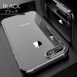 iPhone8ケースクリアケースiPhoneXiPhoneXRiPhoneXSMaxiPhoneXSiPhone8PlusiPhone7iPhone7Plus背面クリア|アイフォン8ケースiphoneアイフォン7スマホケースアイフォン8ケースiphoneケーススマホカバーアイフォンスマホiphoneカバーiphone8プラス