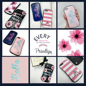 【耐衝撃×Sライン】iPhone8ケースHANAROハナロオリジナルかわいいレディースiPhone7iPhoneXiPhoneXSiPhoneXR8Plus7PlusiPhonexケースアイフォン8アイフォン7スマホケースアイフォンスマホスマホカバーiPhoneケースカバーiphoneカバーアイフォンx