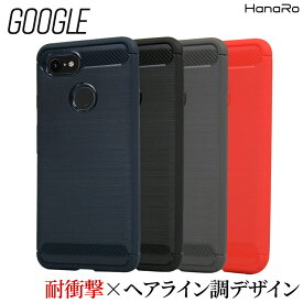 Google Pixel7 ケース Pixel 7 Pro ケース Pixel6a Pixel6Pro Pixel6 Pixel5a(5G) Pixel3a Pixel4a ケース Pixel4a 5g Pixel5 カバー スマホケース google pixel3 耐衝撃 TPU グーグルピクセル7 | 携帯カバー スマホカバー グーグル 薄型 スマ