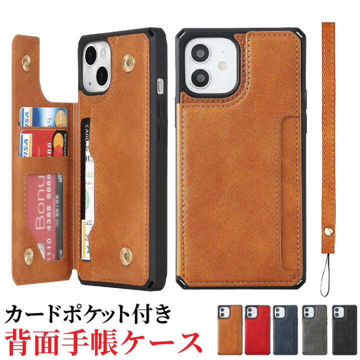 楽天市場 Sale Iphone13 ケース Iphone 13 Pro Mini Promax ケース カード収納 背面 Iphone12 ケース Iphone Se 第2世代 手帳型 Iphone12 Pro Mini Max Iphone11 Iphone Se2 手帳型ケース Iphone11pro スマホケース マグネット Iphonese2 Iphoneケース アイフォン