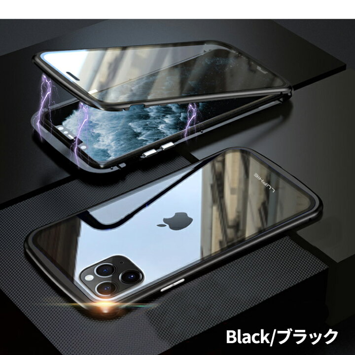 楽天市場 Iphone11 ケース 強化ガラス 全面保護 スマホケース ラウンド Sライン カバー Iphone11pro Iphone11promax 送料無料 アイフォン11 Iphoneケース スマホカバー アイホン アイフォン 携帯カバー ガラスケース スマホ アイフォンケース 透明 クリア クリアケース